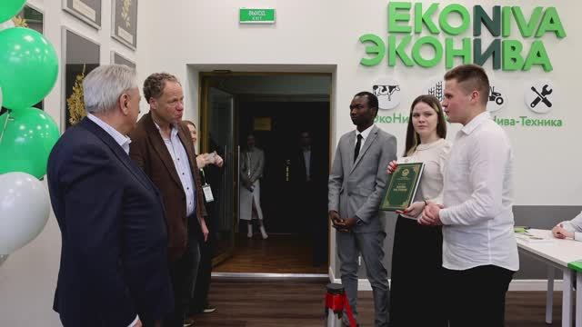 Открытие аудитории ЭкоНива