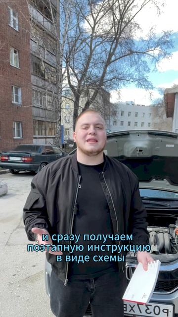 А как вы меняете цепь ГРМ?