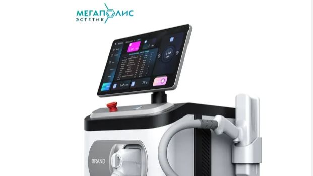 Неодимовый лазер BM-28 New Angie