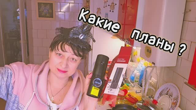  ЧТО ДЕЛАТЬ ДАЛЬШЕ 18.02.26
