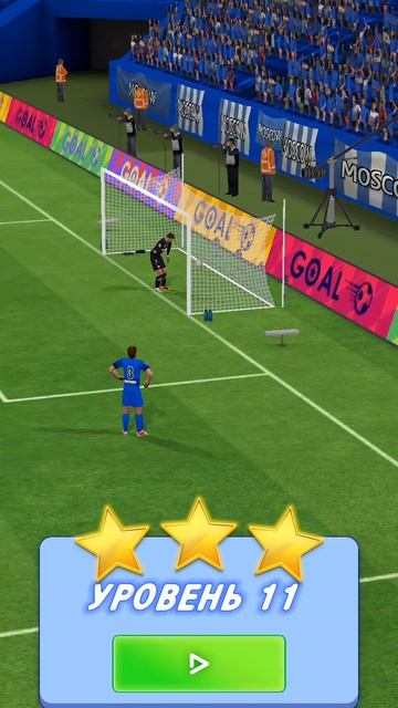 Победа России Лиги Чемпионов