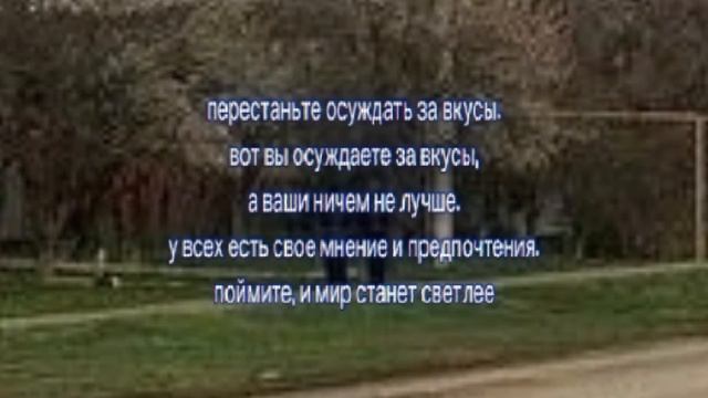 ★опять ``важный´´ щитпост.
мда, все равно никто читать не будет