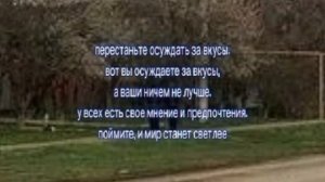 ★опять ``важный´´ щитпост.
мда, все равно никто читать не будет