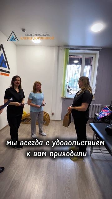 А вот и первые секунды с дипломом в руках🤩Обязательно делимся этими моментами❤️