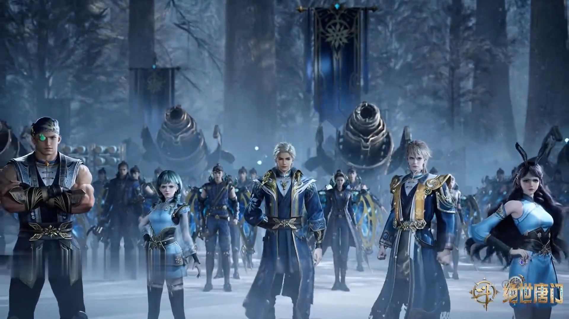 Боевой континент 2: Непревзойдённый клан Тан 152 (превью)