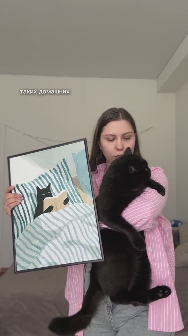 Новый постер 🥰💕