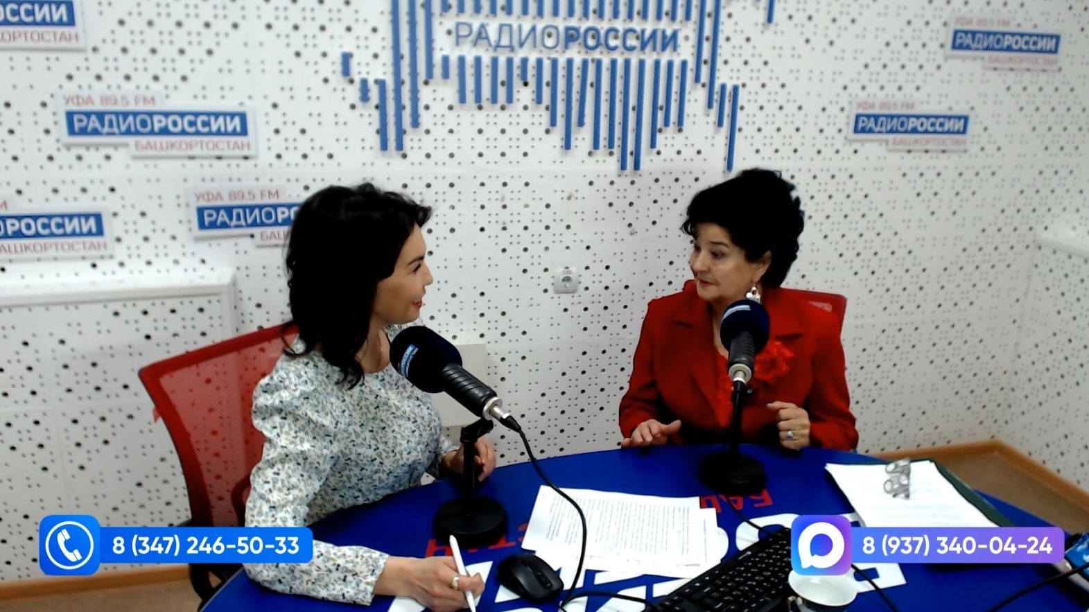 Өфө уттары - 29.04.2026 Тамашасы йөрәгенә юл