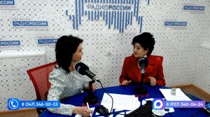 Өфө уттары - 29.04.2026 Тамашасы йөрәгенә юл