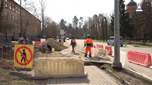 Новостной выпуск 25 апреля 2026 года