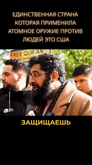 ‼️Самое большое противоречие после Троицы! 🔥#диспут #ислам #призывdawah #топ