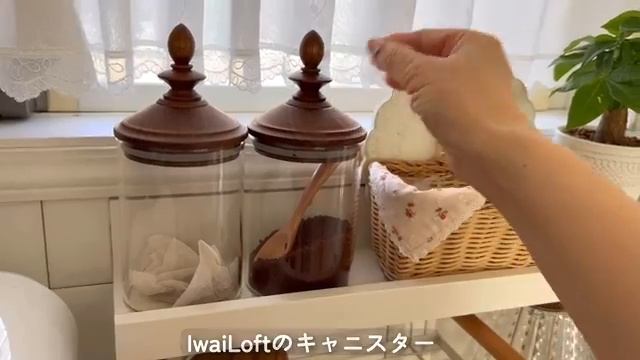 272 обзор вашего кухонного хранилища для всего внешнего вида мужа Сделай сам,