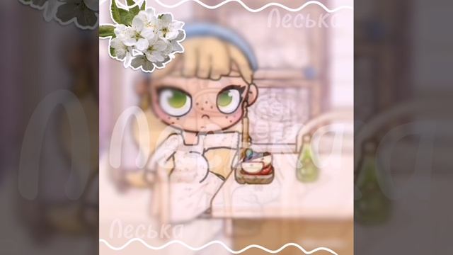 ..°ᥲⲃᥲⲧᥲρ ⲃ𐔖ρ᥈ⲇ..🍓:: .ᥴ ᥴᥱᥴⲧρ𐔖ύ ᥒ𐔖 ᥴᥱⲧυ..🍉~ :||#ⲃ᥈𐔖𐔏_-#᥈ᥱᥴьⲕᥲ