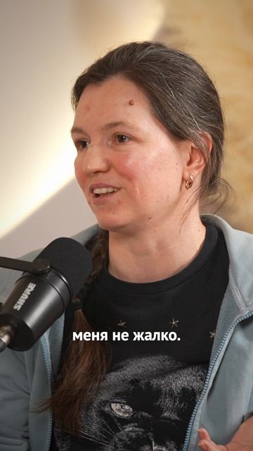 🙌 Новый выпуск психологических разборов