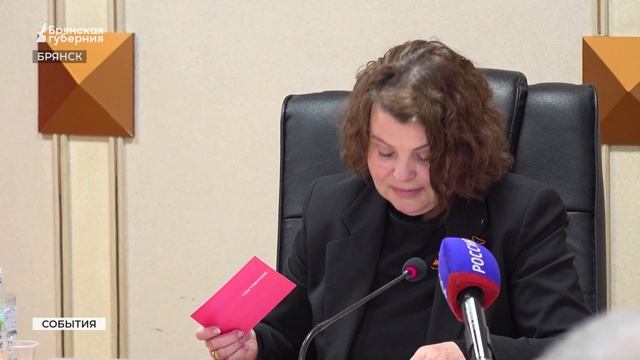 Замглавы Брянской горадминистрации Голубокий награжден медалью Участник СВО