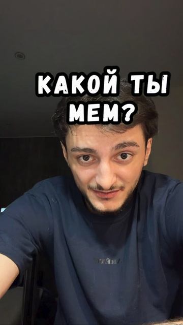 Мега катка , это реально было сложно…