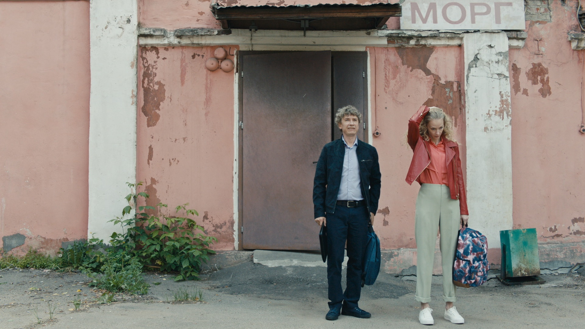 Свободна по неосторожности, 1 сезон, 4 серия