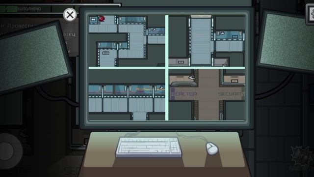 Амонгас с другом