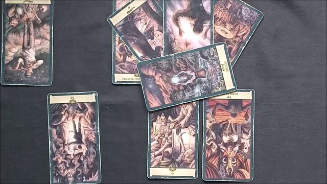 БЛИЗНЕЦЫ МАЙ 2026 ГОДА ТАРО РАСКЛАД ТАРО ПРОГНОЗ