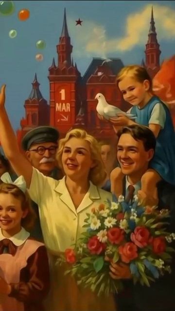С праздником 1 мая!С Первомаем, с Днем труда, С праздником весенним!