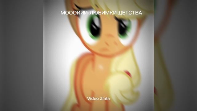 детство детство.