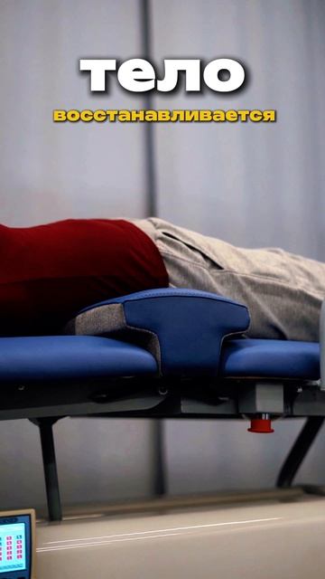 Ormed Kinezo - Почему пациенты не возвращаются в вашу клинику ? Ответ в данном видео