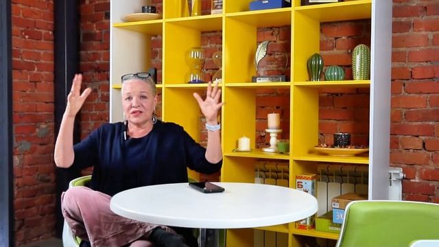 Анна Кирин, президент CBSD рассказывает об ATD. Часть 2