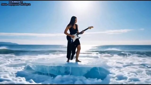 ===AXELS=== лишь верхушка айсберга