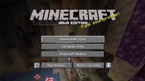 Всем дратути мадратути