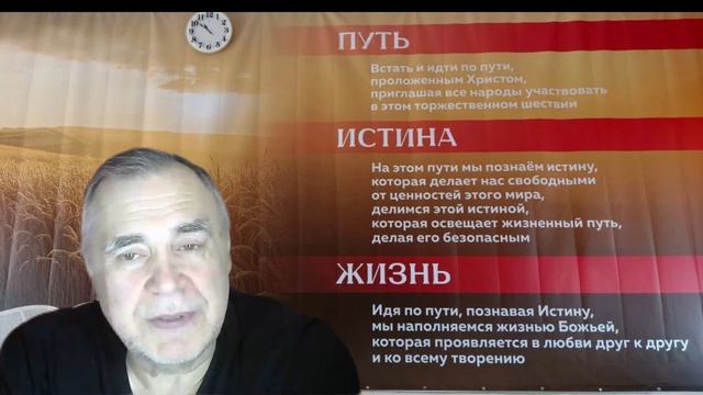 КНИГА ПРИТЧЕЙ СОЛОМОНОВЫХ 21:13