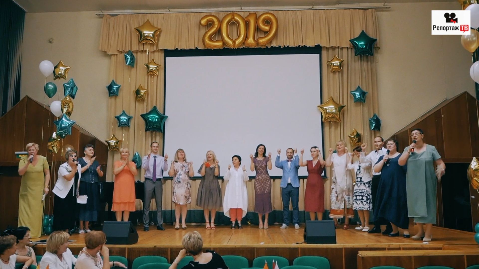 Зажигательная песня учителей к выпускникам- вы помните свой выпускной?