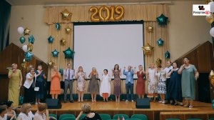 Зажигательная песня учителей к выпускникам- вы помните свой выпускной?