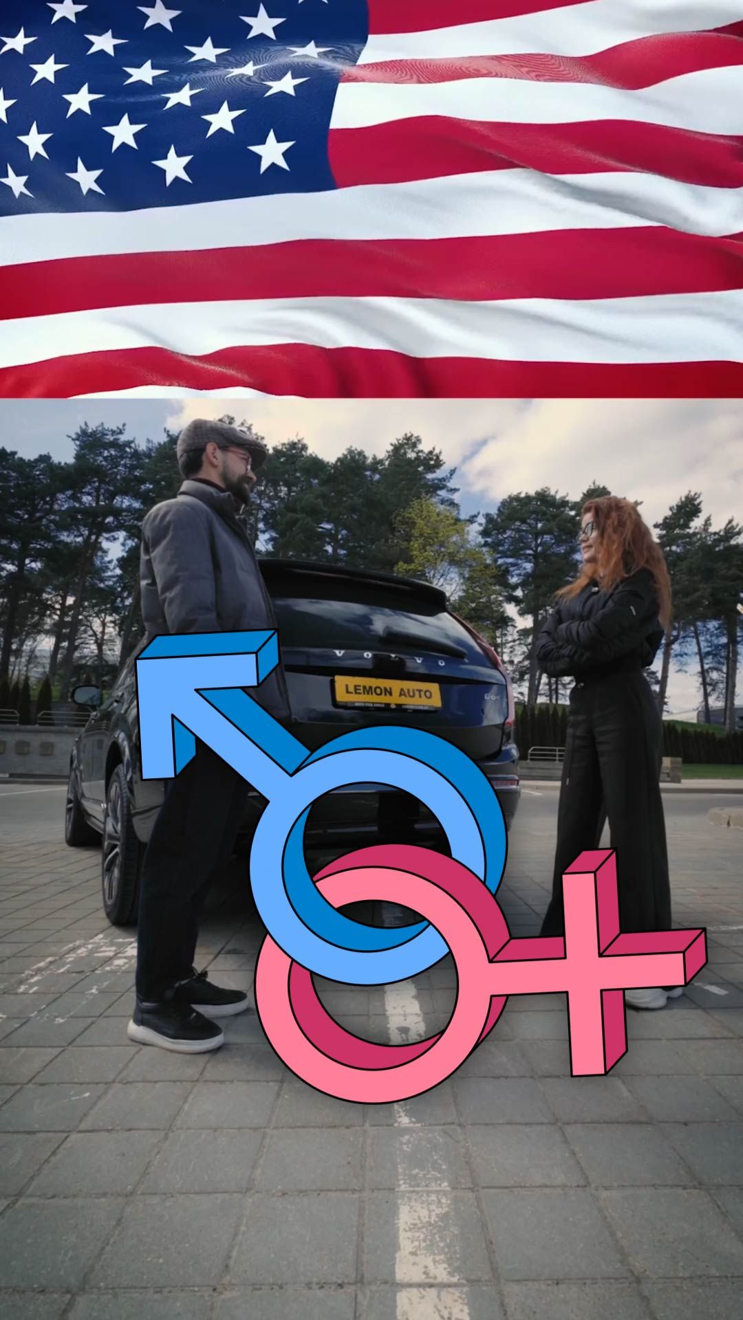 Что насчёт VOLVO ?