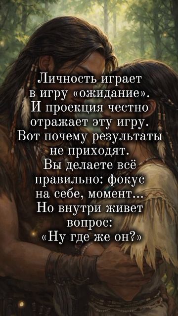 Близнецовые Пламена