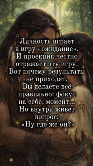 Близнецовые Пламена