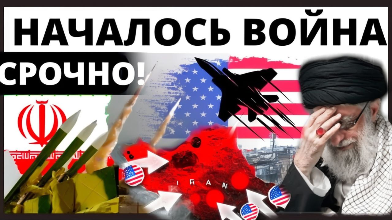 СКОТТ РИТТЕР ТОЛЬКО ЧТО СООБЩИЛИ 7-МИНУТ НАЗАД СРОЧНО!