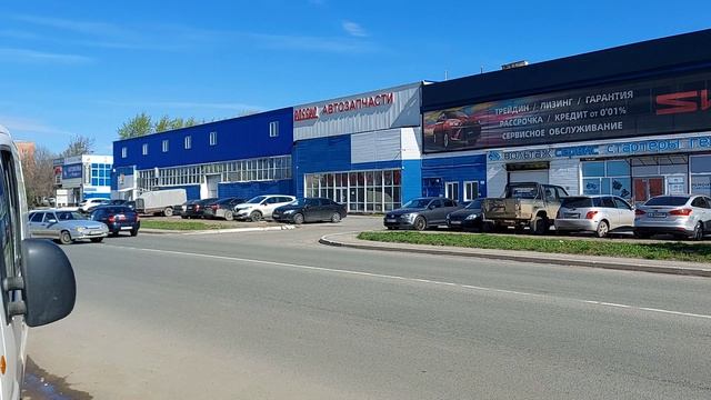 Уфа Индустриальное шоссе 7/1