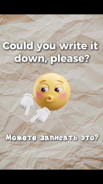 Английский для переезда ч. 3. #englishpractice #easyenglish #vocabulary #learnenglish #englishverbs