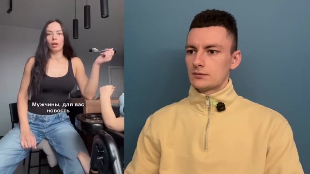 Куда ПРОПАЛИ настоящие мужчины