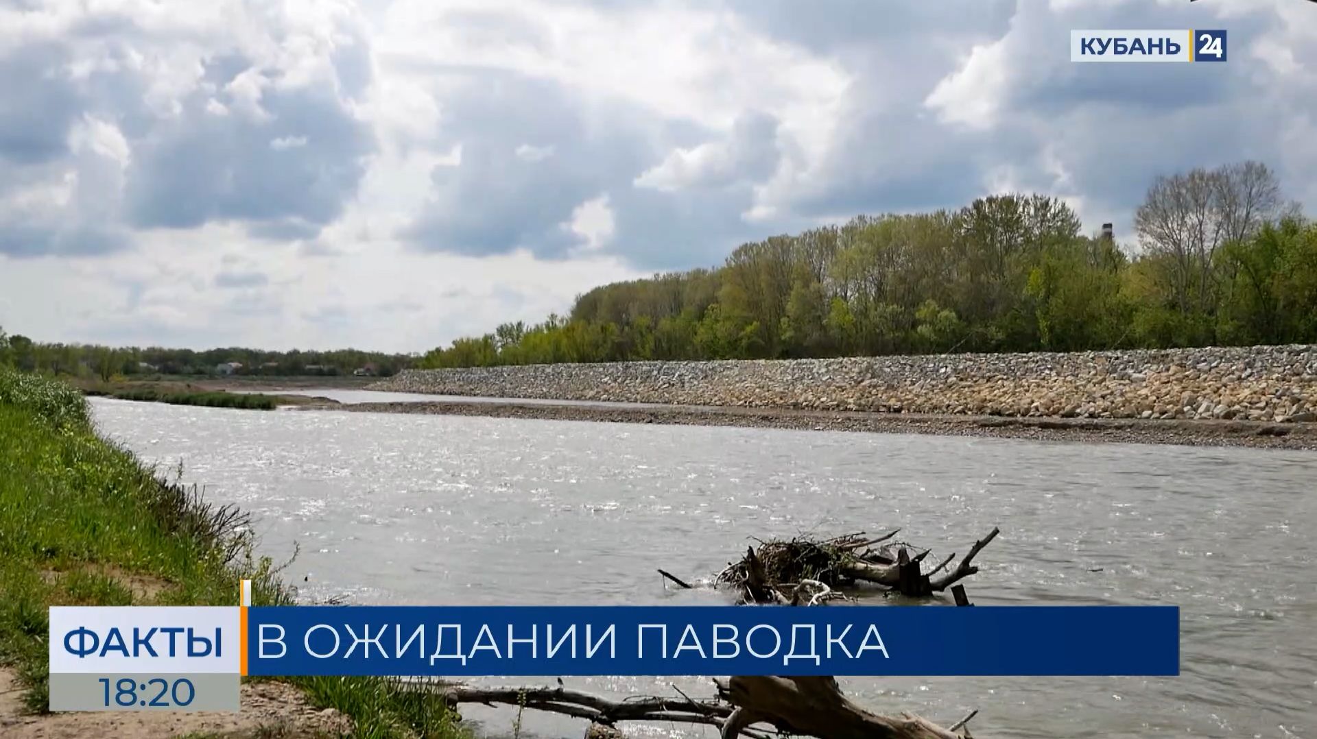 ФАКТЫ. Выпуск от 30.04.26
