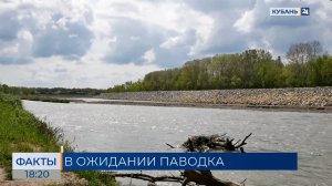 ФАКТЫ. Выпуск от 30.04.26