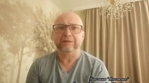 Композиция» Многоточие.» Читает автор, поэт Олег Шутов..mp4