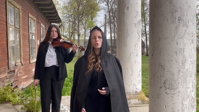 Александр Пушкин. Романс  — читает  Юхнович Дарья