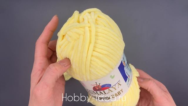 Himalaya Dolphin Baby 80383