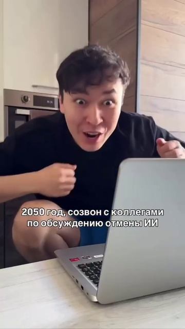 Video_2026-03-20_14-27-54