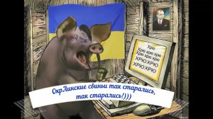 Мошенники (4 шт). Мошня - хоть и разная, но тупая))) 30.04.26