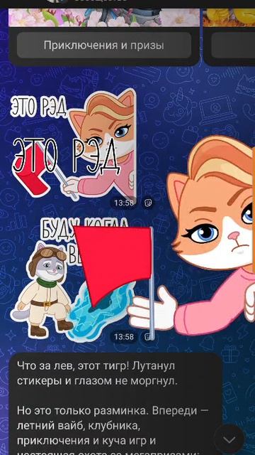 Video_2025-10-05_16-10-15