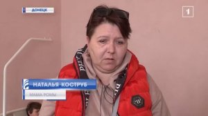 «Хочу стоять на своих двоих…» 8 детей от ампутации спасли врачи!