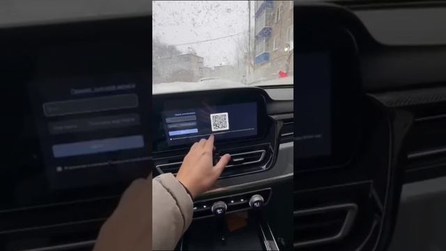 HONGQI полет нормальный