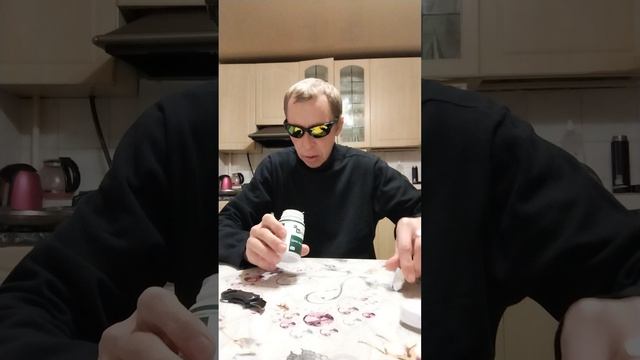 БРО 😎 ЦИНК