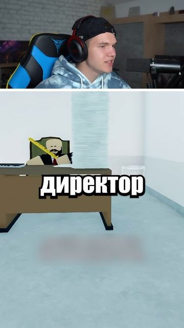 Выбери СВОЮ Школьную Дверь😭🙏 #shorts #шортс #roblox #роблокс #прикол